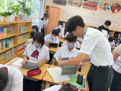 中学受験対策】学芸大学附属国際中等 集団討論対策教材と解説