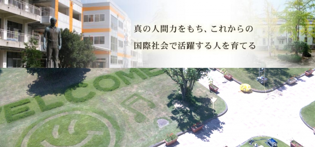 令和５年度学校説明会(R050630更新) - 愛媛大学教育学部附属中学校