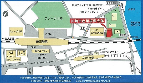 川崎市産業振興会館地図