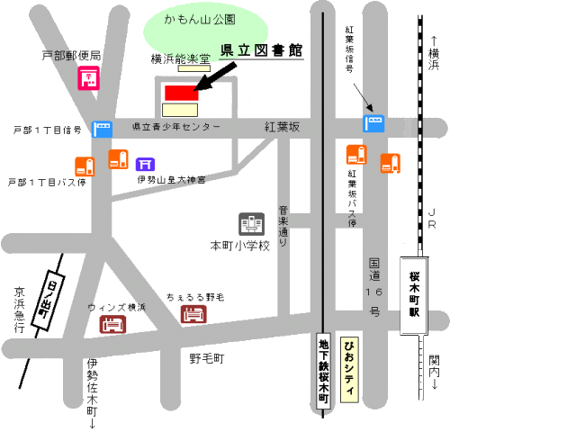 県立図書館案内図