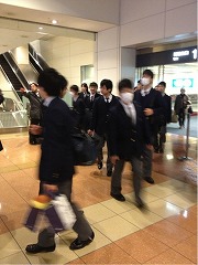 羽田到着