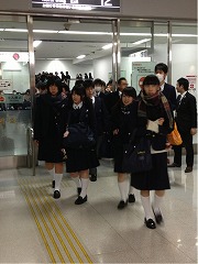 羽田到着