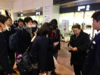 ANA便到着