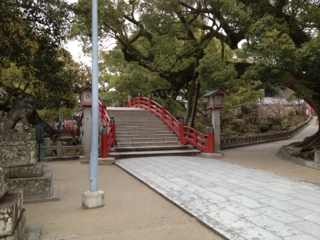 橋！