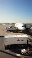 福岡空港