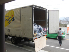 荷物到着
